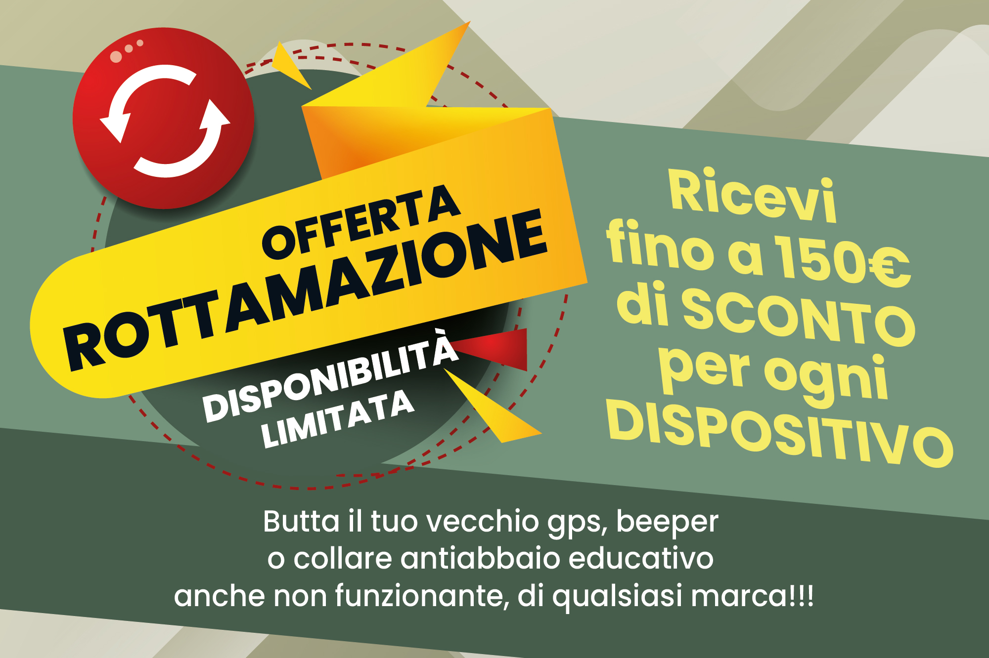 promo rottamazione